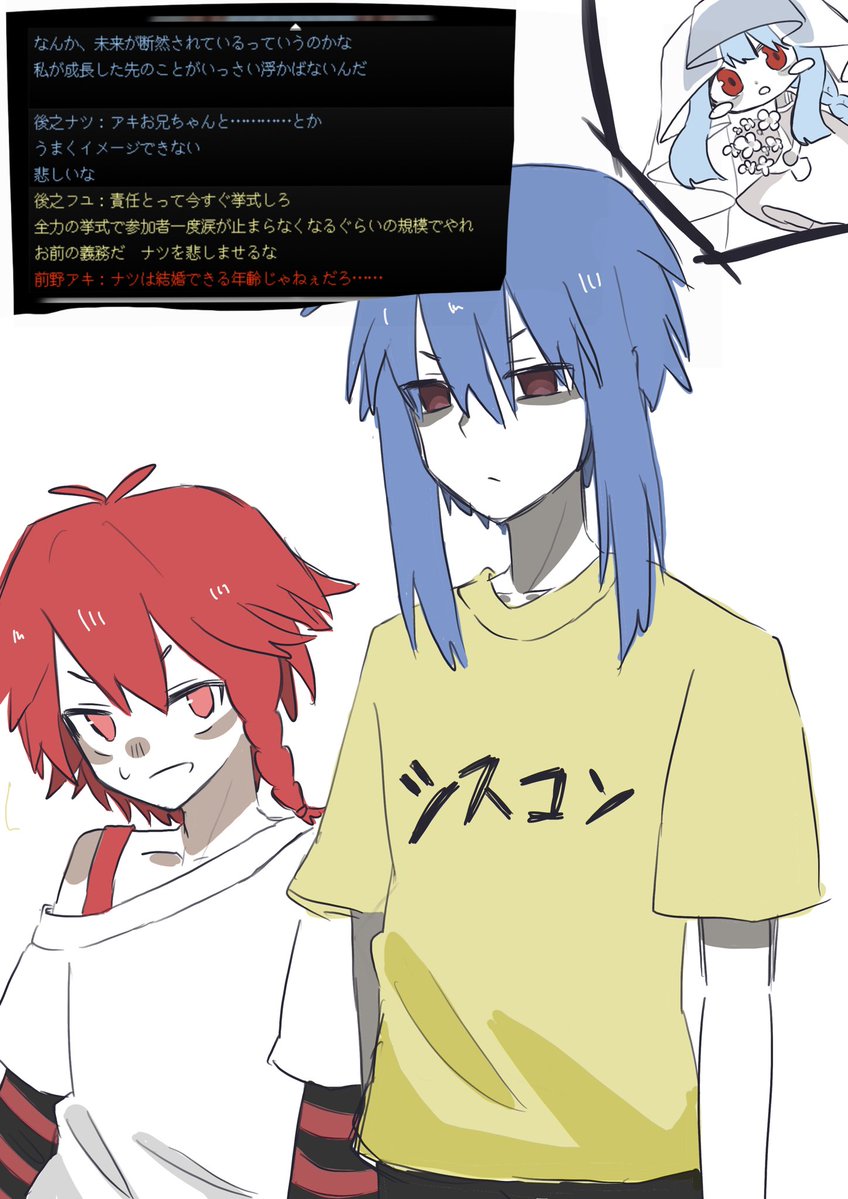 satouzuke1106_'s tweet photo. 初見の時ドカ程笑った奴

2回も回ったからね

#zeno #丸得基地 #基地絵 #イラスト #ZENO https://t.co/a3EAy3ts30