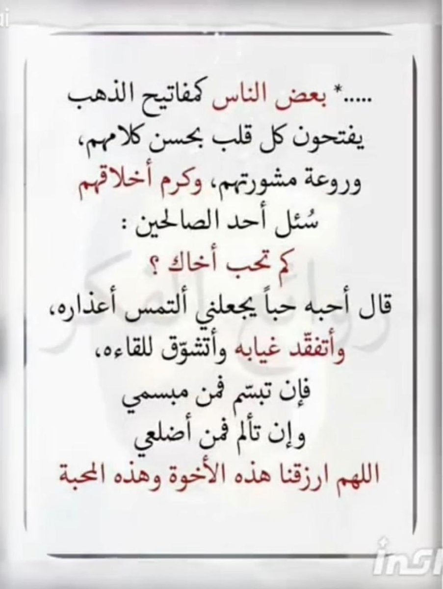 khalid7446's tweet photo. https://t.co/8bmuaueyVq
