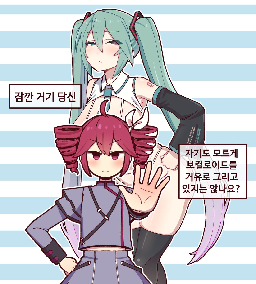 JQmrko's tweet photo. 거미쿠는 환상이다 깨어나라 네오 https://t.co/QtBsMcOEse
