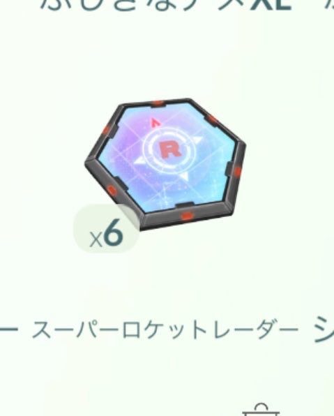 ☃️Hoshi☃ tweet media