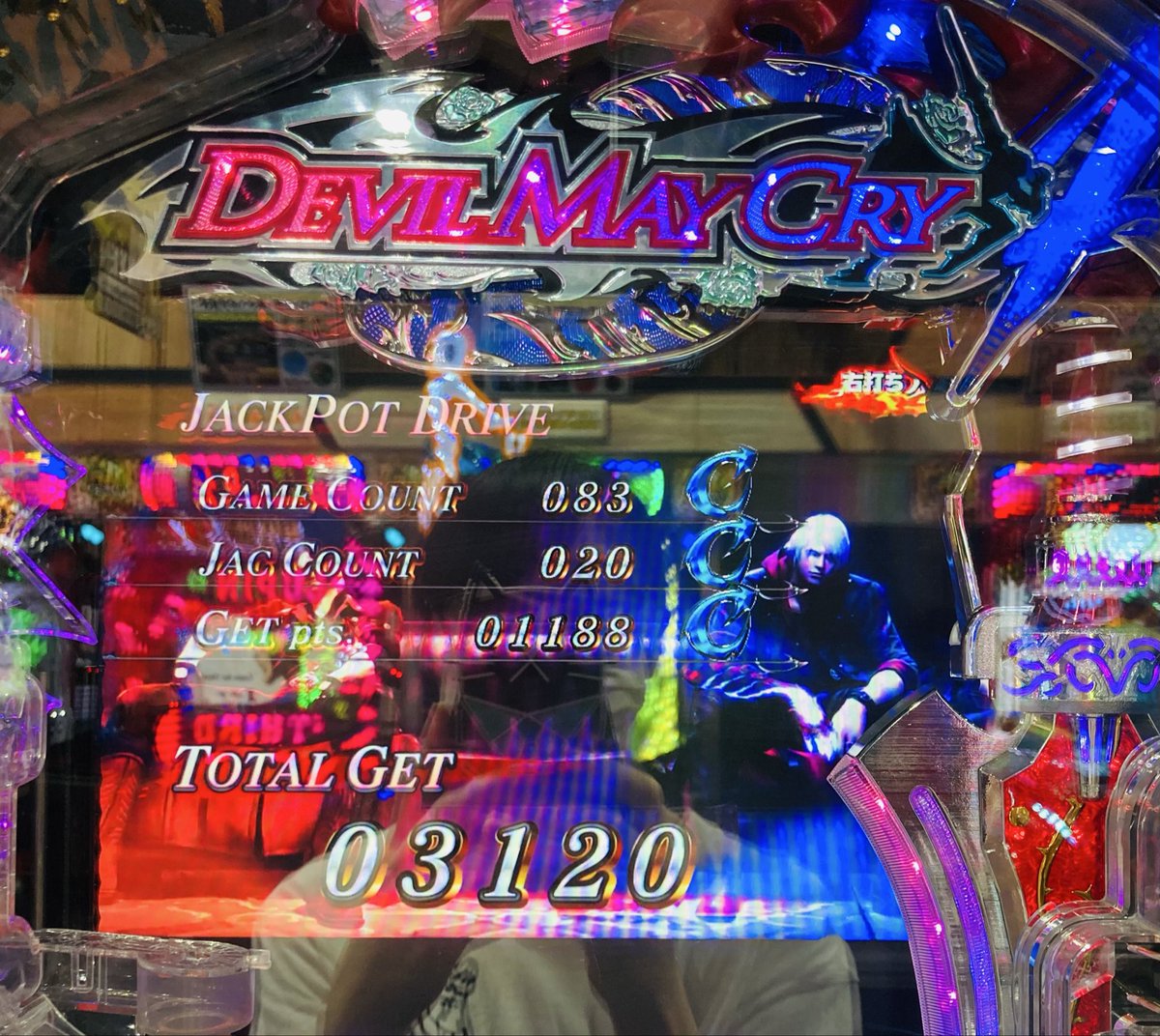 mame_imo's tweet photo. なんの情報もなく適当に座ったPデビメ4の128。よく分からんうちに当たってdriveにも入り、出球速度の遅さに笑ってるうちに転落して終了〜と思いきや時短20回転で引き戻し。その後はあまり続かず結局3000発ちょいでかどおわ。
2019年導入のみなし機やから無くなるまでもう1回打ってもいいかも😙 https://t.co/wZkqoPS1xg
