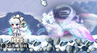 neyung_maple's tweet photo. 환호지선 샀지렁 https://t.co/AZDidrv7Gr