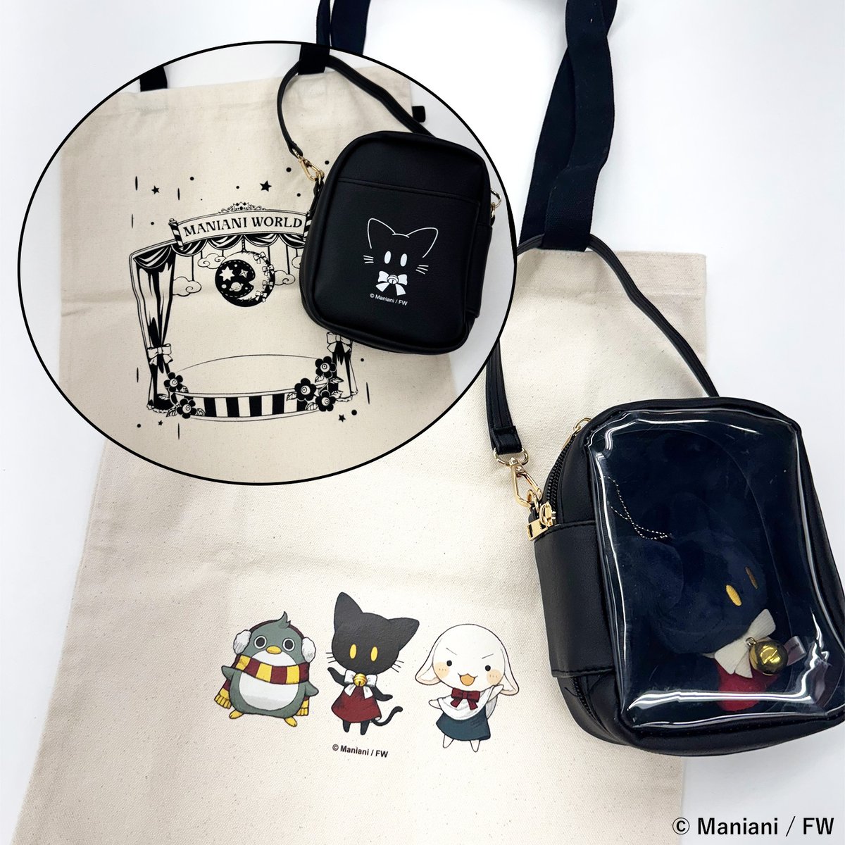 ManianiWorld's tweet photo. 【★👻グッズ情報👻★】
ハンズにて開催のSummer Pop Up Shopで販売されるKowaii(怖くて可愛い)グッズをご紹介✨

存在感抜群のアクリルジオラマや集めて楽しいトレーディングRainy-Mateチャーム、日常使いできるぬいぐるみポーチやトートバッグなど、今までに無かったグッズが新たに登場！

ぜひお手に取ってみてくださいね🐈‍⬛

⏰開催期間
A：2026年6月10日（水）～6月24日（水）
B：2026年7月14日（火）～7月30日（木）

📍開催場所
A：ハンズ渋谷店、ハンズ横浜店、ハンズ札幌店、ハンズ博多店、ハンズ名古屋店

🎁購入特典
①対象グッズを1,100円（税込）ご購入毎に【特製コースター】（全5種ランダム）を1枚プレゼント！
②対象グッズを3,300円（税込）以上ご購入で【特製ショッパー】（全3種ランダム）を1枚プレゼント！

🔽詳細はこちら🔽
https://t.co/jLqNOLQxSc

#Maniani_World #ManianiWorld #マニアニワールド