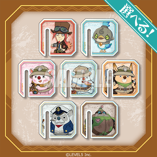 おまけキャンペーン第1弾は6/11(木)16:59まで！ 【『#ファンタジー