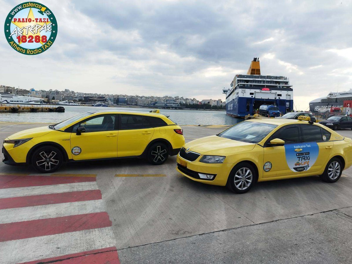 RTASTERAS's tweet photo. ✴️ 🚕 Ράδιο Ταξί Αστέρας - Taxi Life

↗️ Άμεση εξυπηρέτηση
📞210 61 44 000

🕚 24 ώρες πάντα δίπλα σας

https://t.co/rkcILTsWrQ

📮 Email: info@asteras1.gr

🏢 Μαιάνδρου 83 - Ν. Φιλαδέλφεια
☎ Τηλέφωνο: 18288
📳 f2g: 6939 218288
📳 q: 6938 718288
📳 vodafone: 6939 118288
📳 whats https://t.co/ree2YZ2fD9