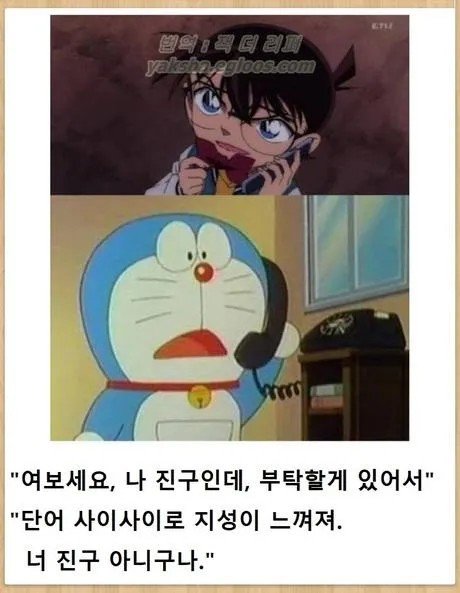 littleflatfoot's tweet photo. 저 질문 관련해서는 에버 만났을때가 너무 웃겼음 ㄹㅇ 이거라서 https://t.co/0Tqx9iHE9A