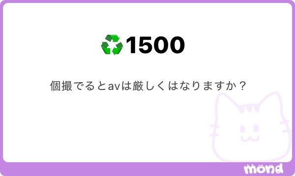 reviewmind's tweet photo. https://t.co/wbS42cL8iD