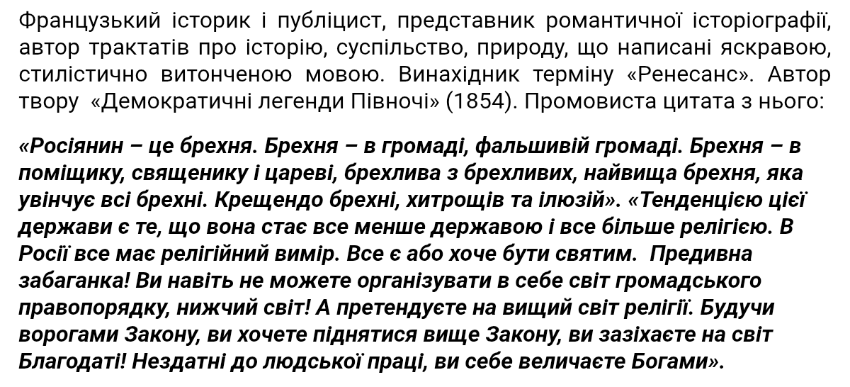 streebog's tweet photo. @SemyonLuchko @PawlowskiMario Тебе , я бачу, навіть читати не навчили. Діти, жінки зі зброєю у руках? Мудень кацапорилий https://t.co/2ne3RflOqF