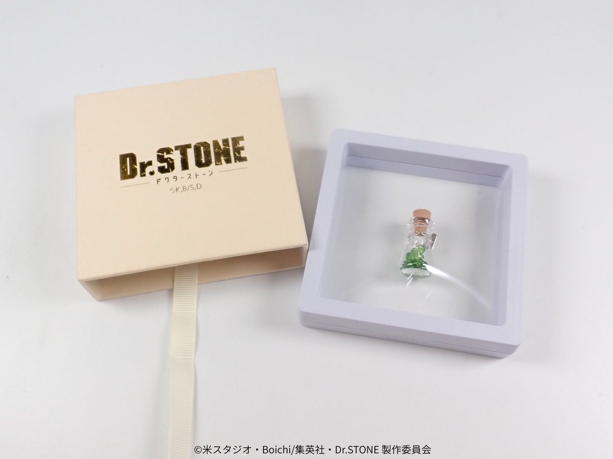 karatz_official's tweet photo. ◤TVアニメ「Dr.STONE」×宝石専門店KARATZ◢

コラボアイテム通販実施中💎⚗️
描き下ろしイラストグッズや、宝石専門店ならではのアイテムが揃っています✨

通販は6月末までの期間限定です。
在庫がなくなり次第終了となる商品もございますので、ご検討中の方はお早めにご利用ください✨

https://t.co/Vfpt1SCGTu
#DrSTONE  #ドクターストーン