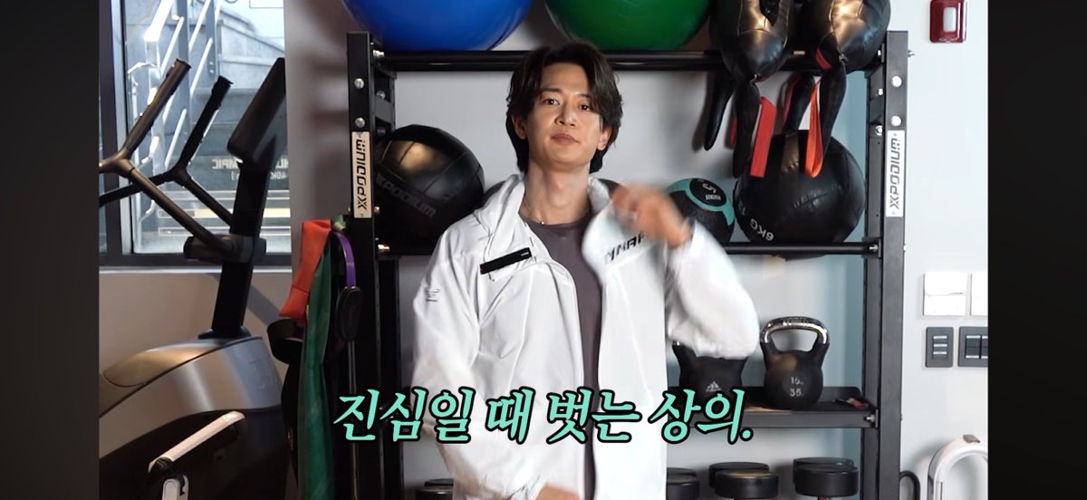 orgnlrstrnt's tweet photo. 오오 ㅋㅋ 그래서 막콘 일렉트릭때…ㄷㄷ https://t.co/R90LWdwBEo