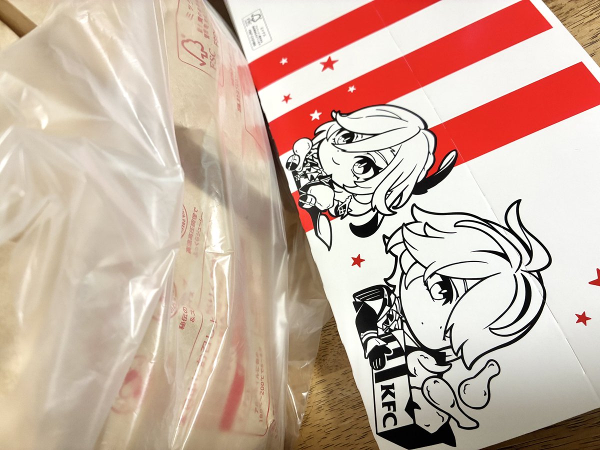 ウメさん 🍗🍗🍗🍗✨✨✨✨