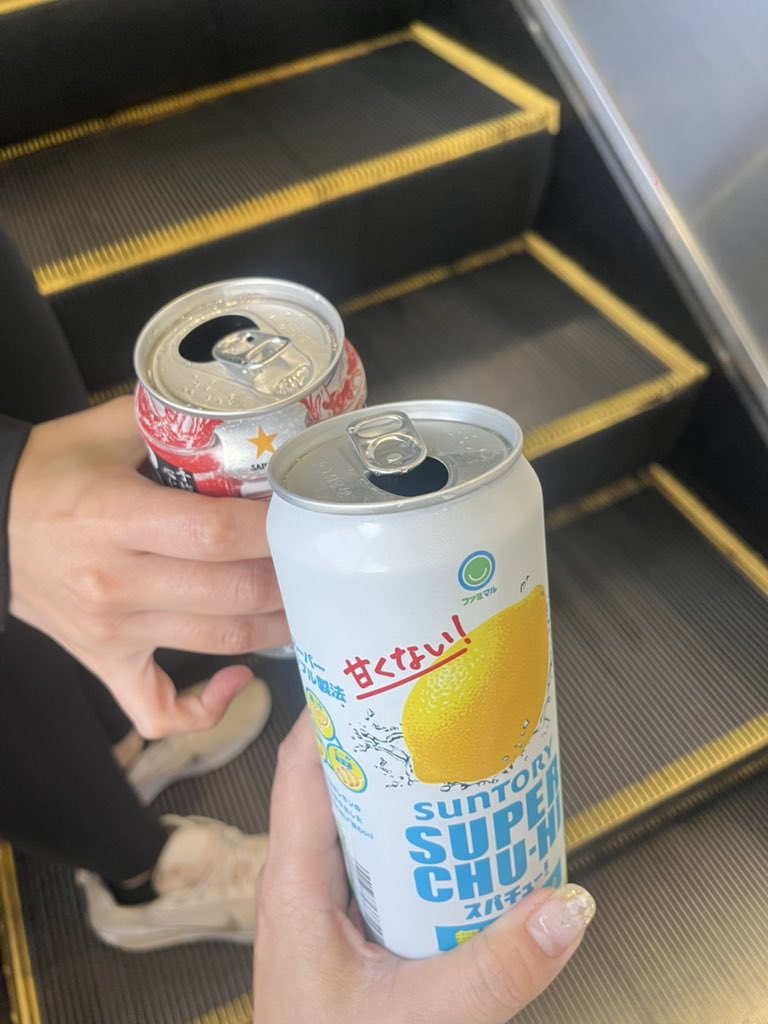 akane_informa's tweet photo. 今日も元気に🍺

#稽古後即飲酒2026 
#稽古後即飲酒界隈
#ビマジン2026 https://t.co/rD29VXDDGn