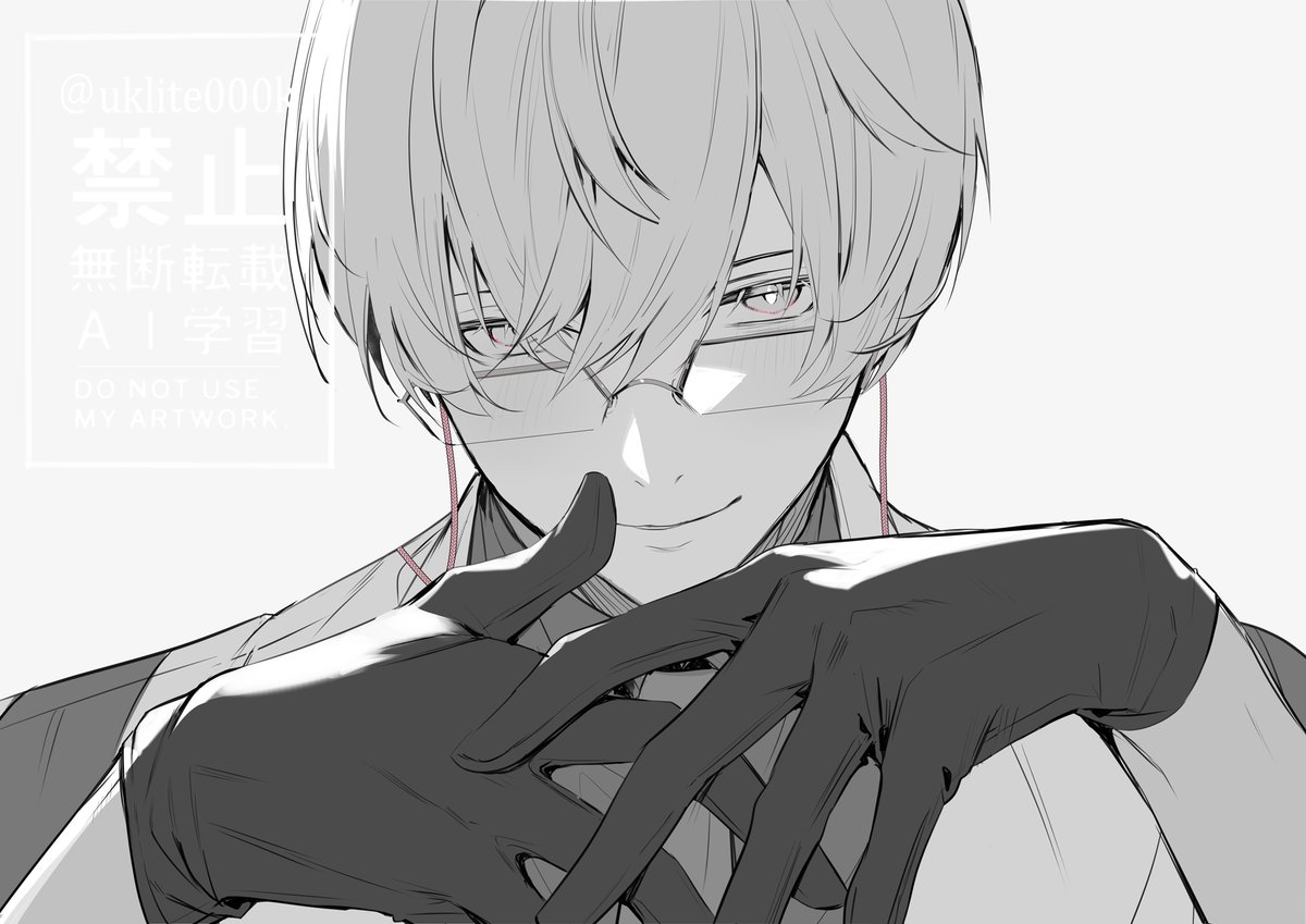 きらばがに (@uklite000k) / Posts / X