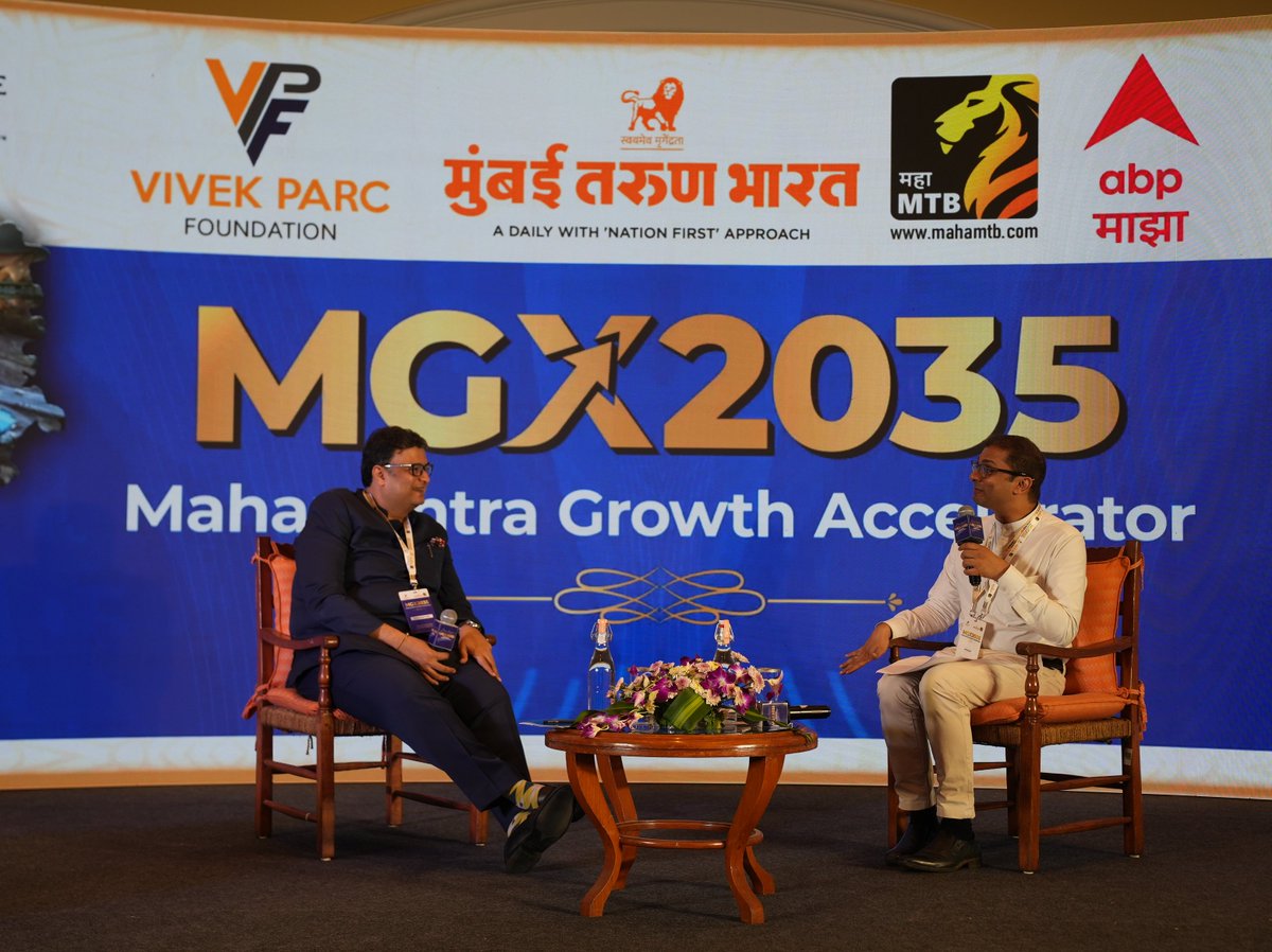 vpffornation's tweet photo. #MGX2035 #Investment #Policy #MaharashtraGrowth #FutureEconomy https://t.co/WXVjwBxv6t