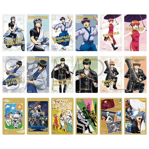 アニメイトオンラインで予約開始！ 銀魂 クリアシートコレクション