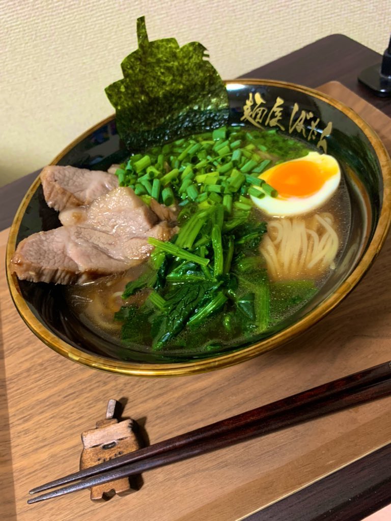 l3jJy64vXvzaVyZ's tweet photo. 🍜👀 https://t.co/dbehs3uIzo
