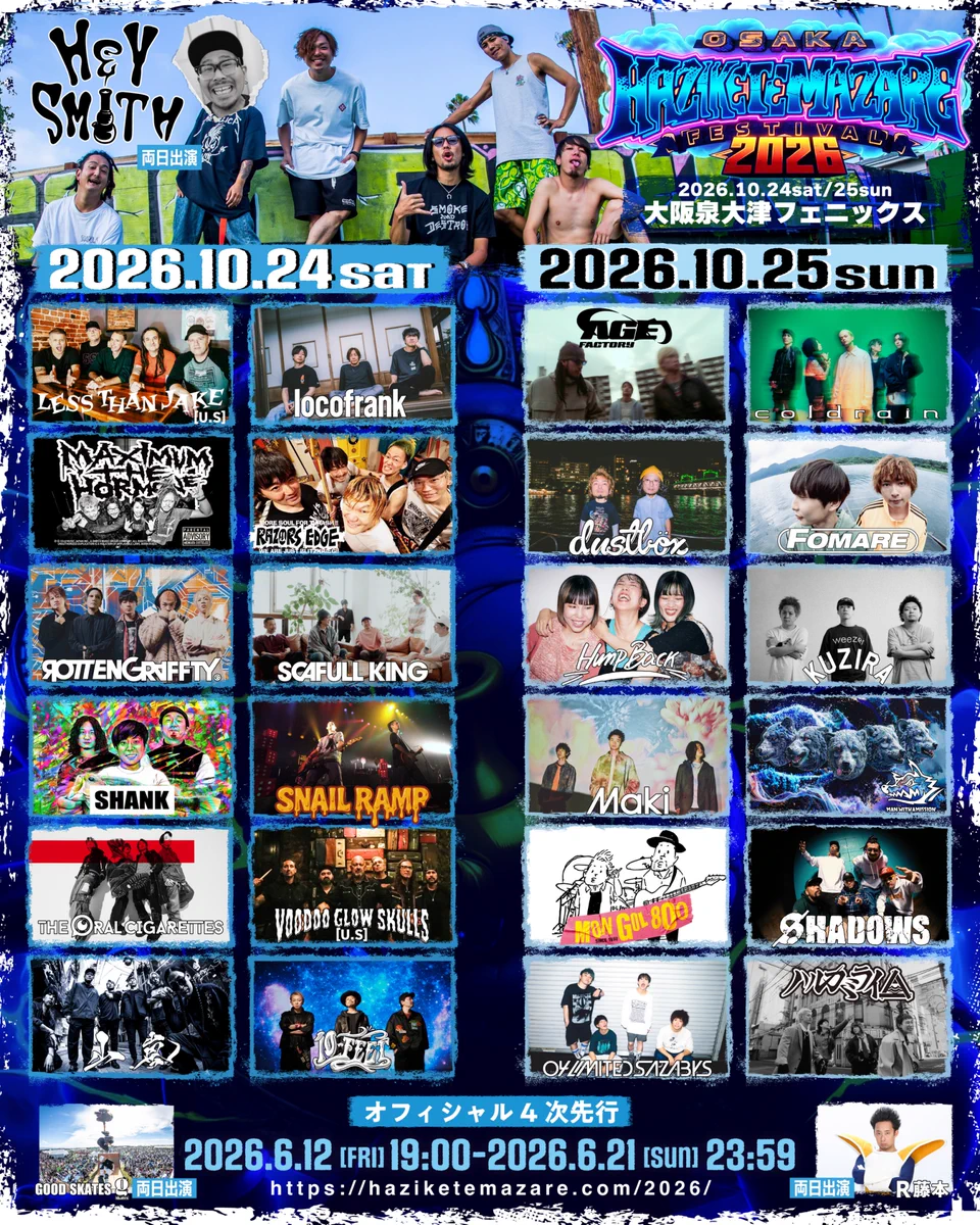 HKcOl88bQAAMRXd?format=webp&