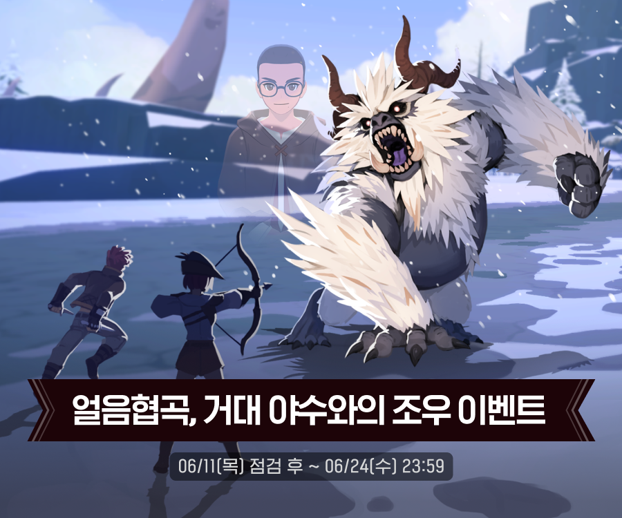 millorcl's tweet photo. 아니 이 뒤에 희미한 롤롤은 왜있는거임 https://t.co/0yd9rqoE4l