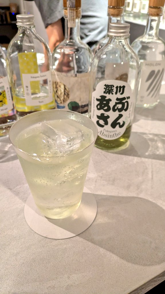 k_79SA's tweet photo. 久々に早上がり https://t.co/wIsSCUZu4z