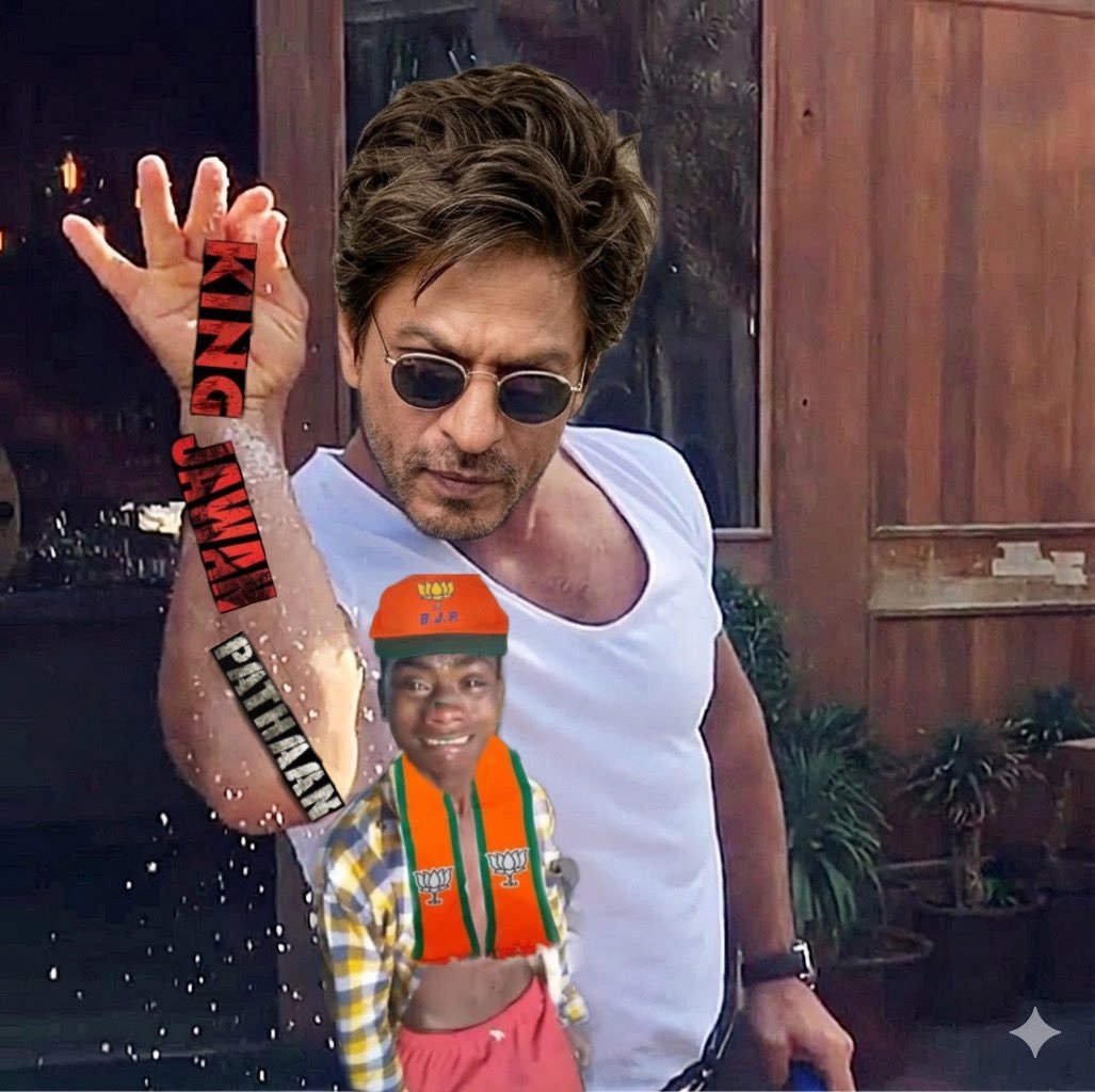 iSRKzObsessed's tweet photo. @iamsrk to all the dhurandhar-chods coming here to bark … keep your cries for the 24th Dec, the KING is coming🥱 https://t.co/hbj5PhF1Io