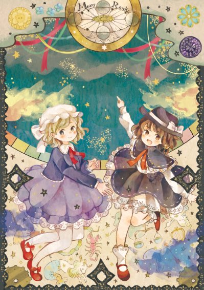 _shake_onigiri's tweet photo. じゅ、10年前の東方絵… https://t.co/90YgvJP9Rc