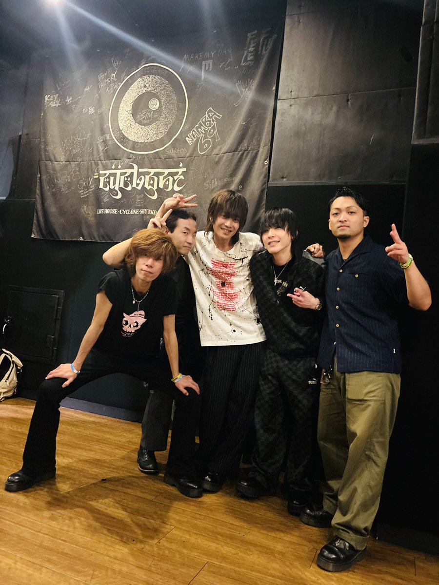 YUKIHIRO_0723's tweet photo. 改めて昨日は最高だったな

まずは「ロックの日」にSHIBUYA CYCLONEでうさぎTRIBEを選んできてくれたあなたにありがとう
そして、誘ってくれたCOCOBATのSEIKIさん感謝です🔥🔥
更にSUPER BEAVERの渋谷さんもジュウの凌くんまで遊びに来てくれた

渋谷サイクロンが日本一、「ロックの日」してたっしょ。 https://t.co/CNRQHrnY38