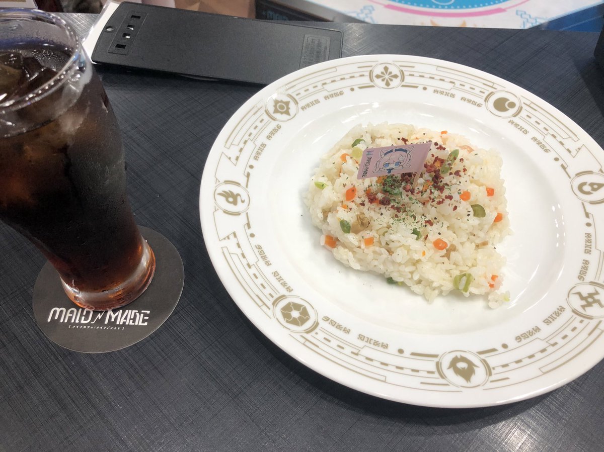 choco516akiba's tweet photo. お昼ご飯食べてないからMAIDMADE秋葉原店でピラフ食べたぁ!
推しにあってきたよ
#MAIDMADE #秋葉原 https://t.co/gu8nJ1rutS
