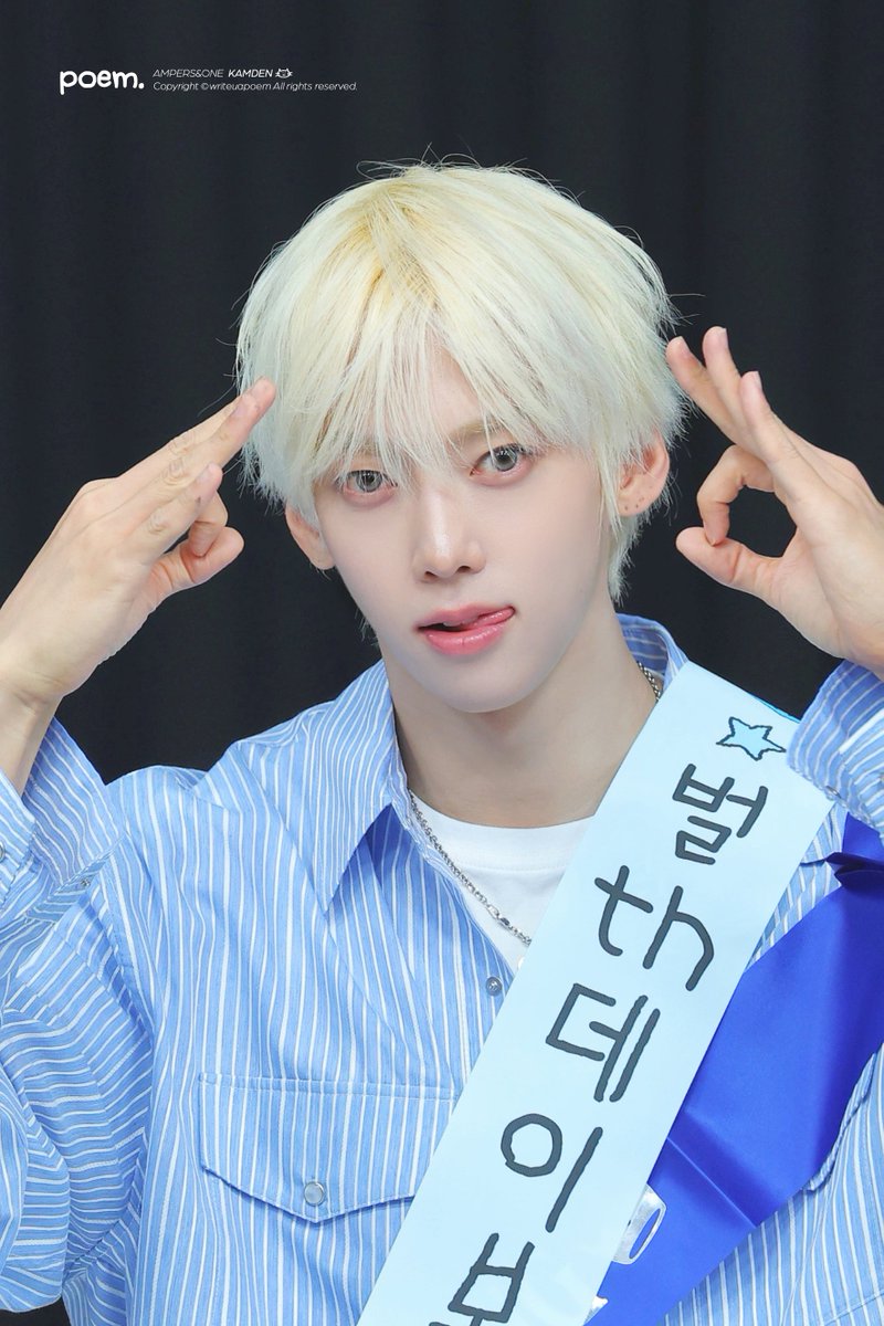 writeuapoem's tweet photo. 260609 디마뮤

캠든시💙🩵

#나캠든 #KAMDEN #앰퍼샌드원
#나두빈 #カムデン #AMPERSANDONE https://t.co/XYJY86ZcKK
