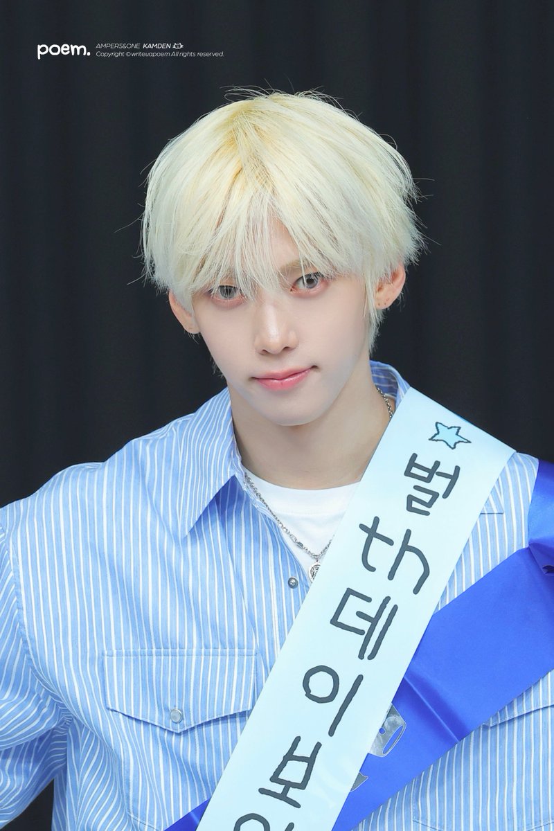 writeuapoem's tweet photo. 260609 디마뮤

캠든시💙🩵

#나캠든 #KAMDEN #앰퍼샌드원
#나두빈 #カムデン #AMPERSANDONE https://t.co/XYJY86ZcKK