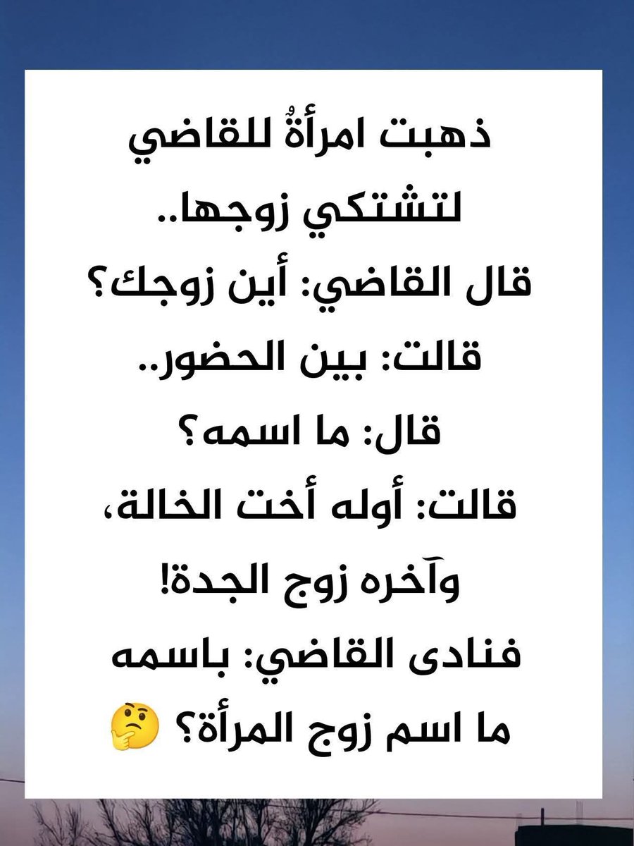 ريم | 🇸🇦 tweet media