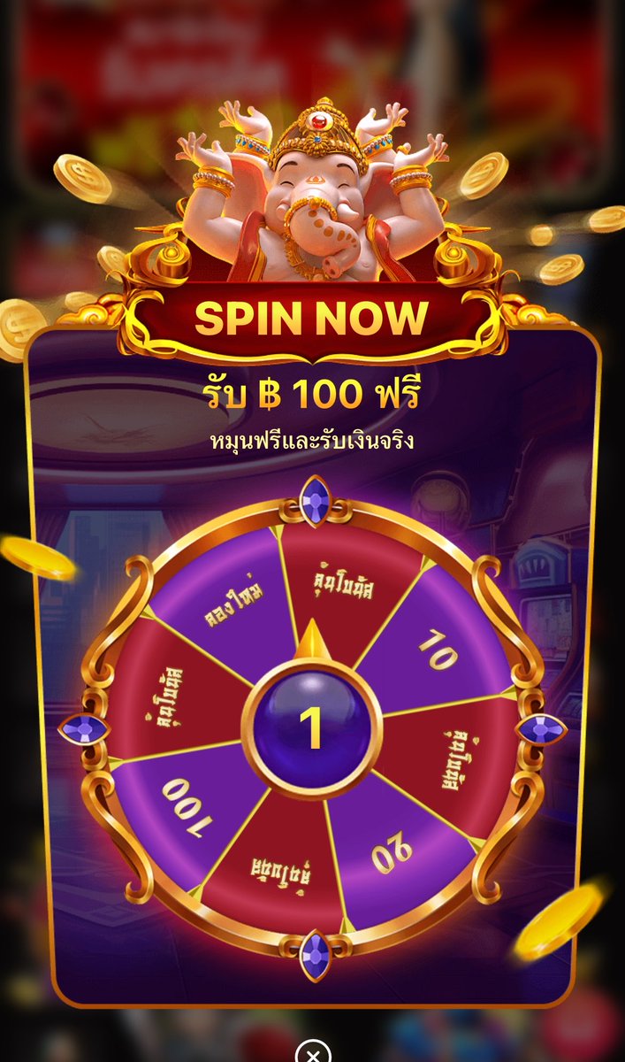 SLOTFREECODE's tweet photo. สมาชิกใหม่ หมุนกงล้อ 

https://t.co/YYGfMzx1Jc https://t.co/7OkpSGUBIf