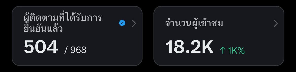 ทรีควรจะเป็นโพนี่น้อย tweet media