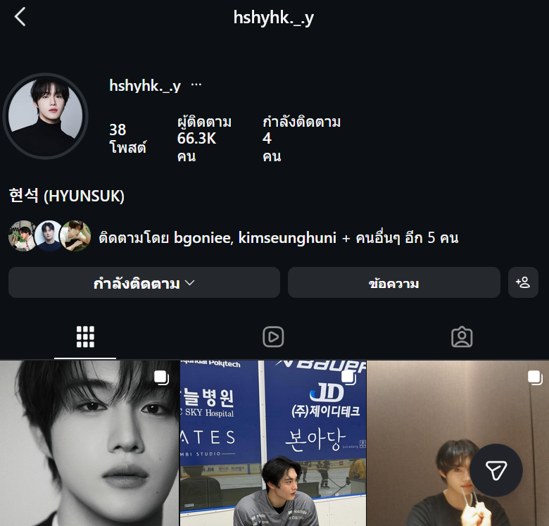 nn_oo_nx's tweet photo. เปลี่ยนดิสละ นักแสดงท่านหนึ่ง https://t.co/xz7R0BOhyc