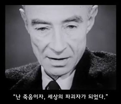 bYs9vnTrj4vpHdk's tweet photo. 이사람은 나이먹고 이딴소리나 하네.

쪽팔리지도 않나. https://t.co/UwfpdO3ngy