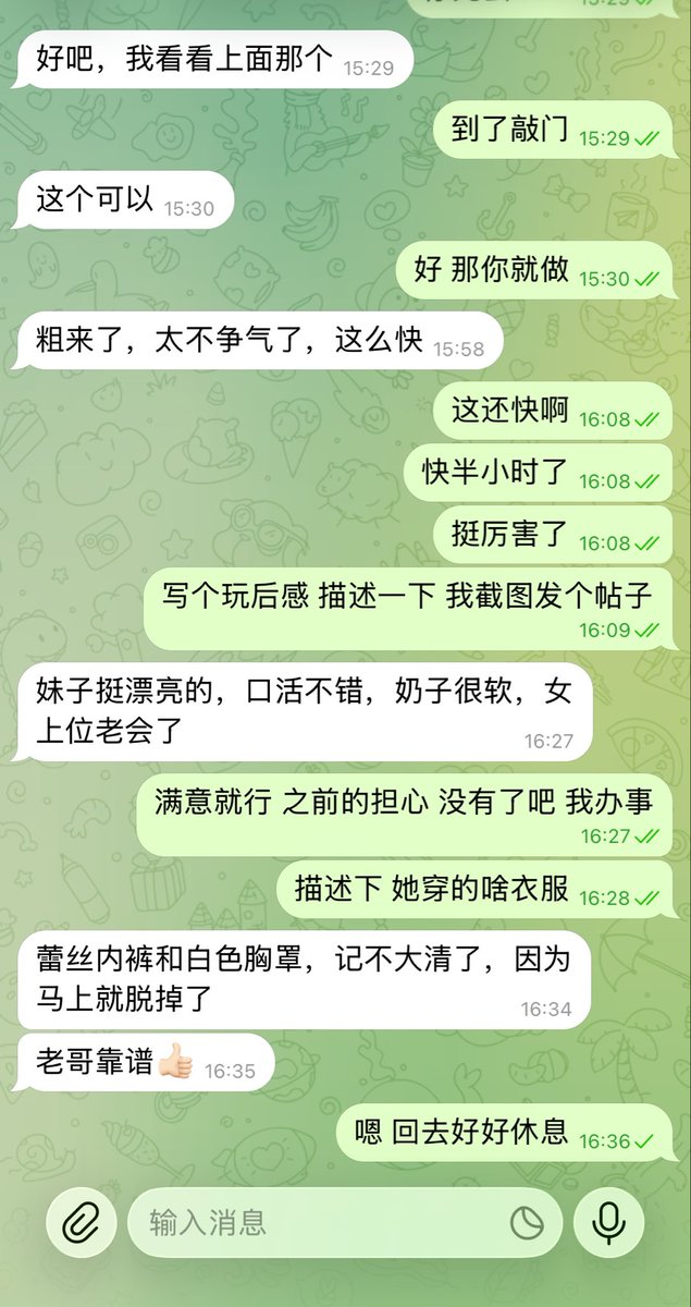 OmegaSub784087's tweet photo. 回馈 老师拍照技术有限 本人比照片要好看 https://t.co/Z1ioK97YGP