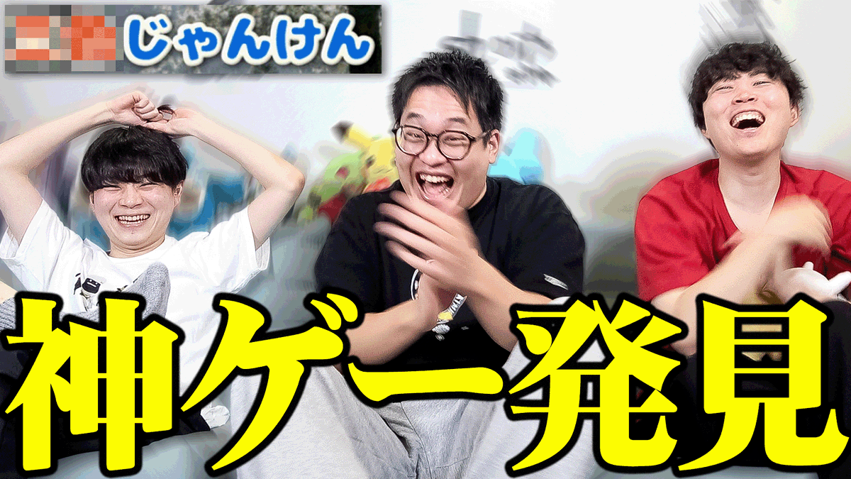 今日ポケ (@KYOUPOKEch) / Posts / X