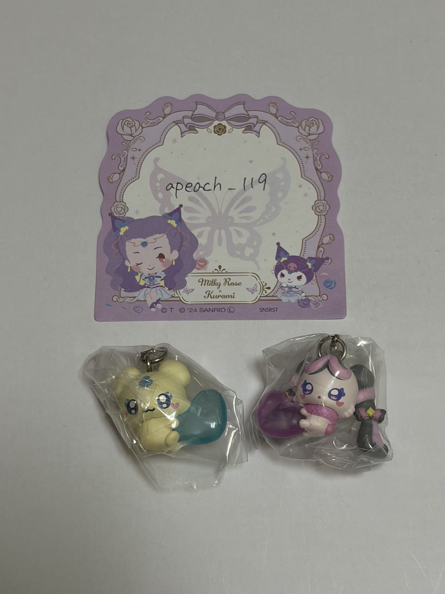 apeach_119's tweet photo. @tknag4 検索より失礼致します。
当方めっぷる、めろろん所持しておりますが2：2での交換は可能でしょうか？
郵送での交換を希望しております。
ご検討の程よろしくお願い致します🙇‍♀️ https://t.co/T6IbMUYJ6e
