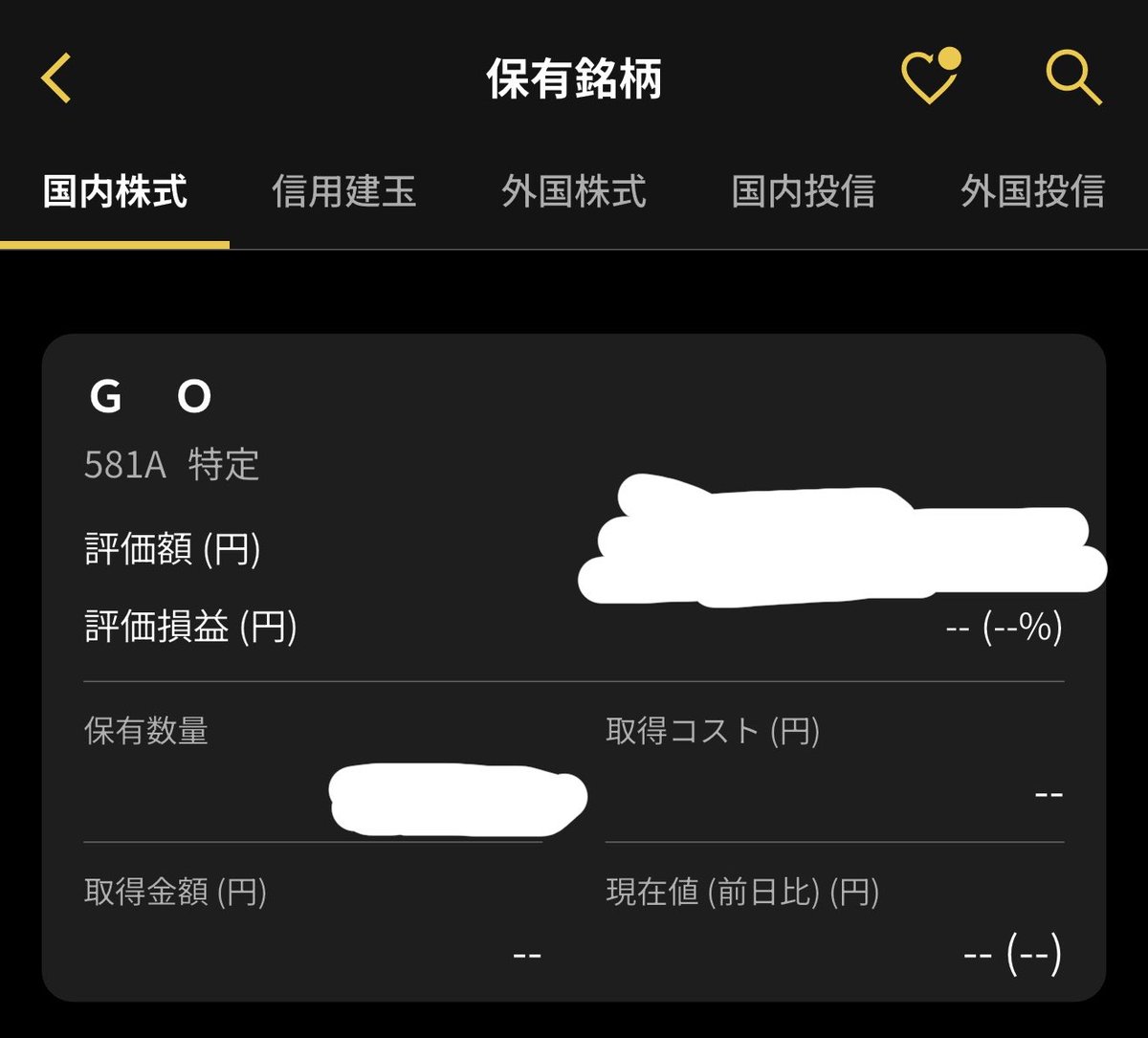 NYooooooooooooo（課金王） (@RiverVillage_C) / Posts / X