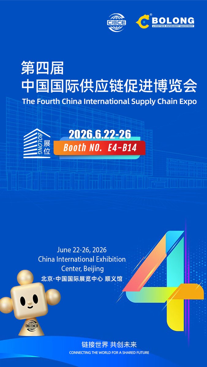 bolongcompost's tweet photo. 📢 Invitation | Bolong to the 4th Beijing International Livestock Industry Exhibition

Dates: June 22-26, 2026

Booth: Beijing International Exhibition Center, E4-B14 https://t.co/VyEHL9a4JK