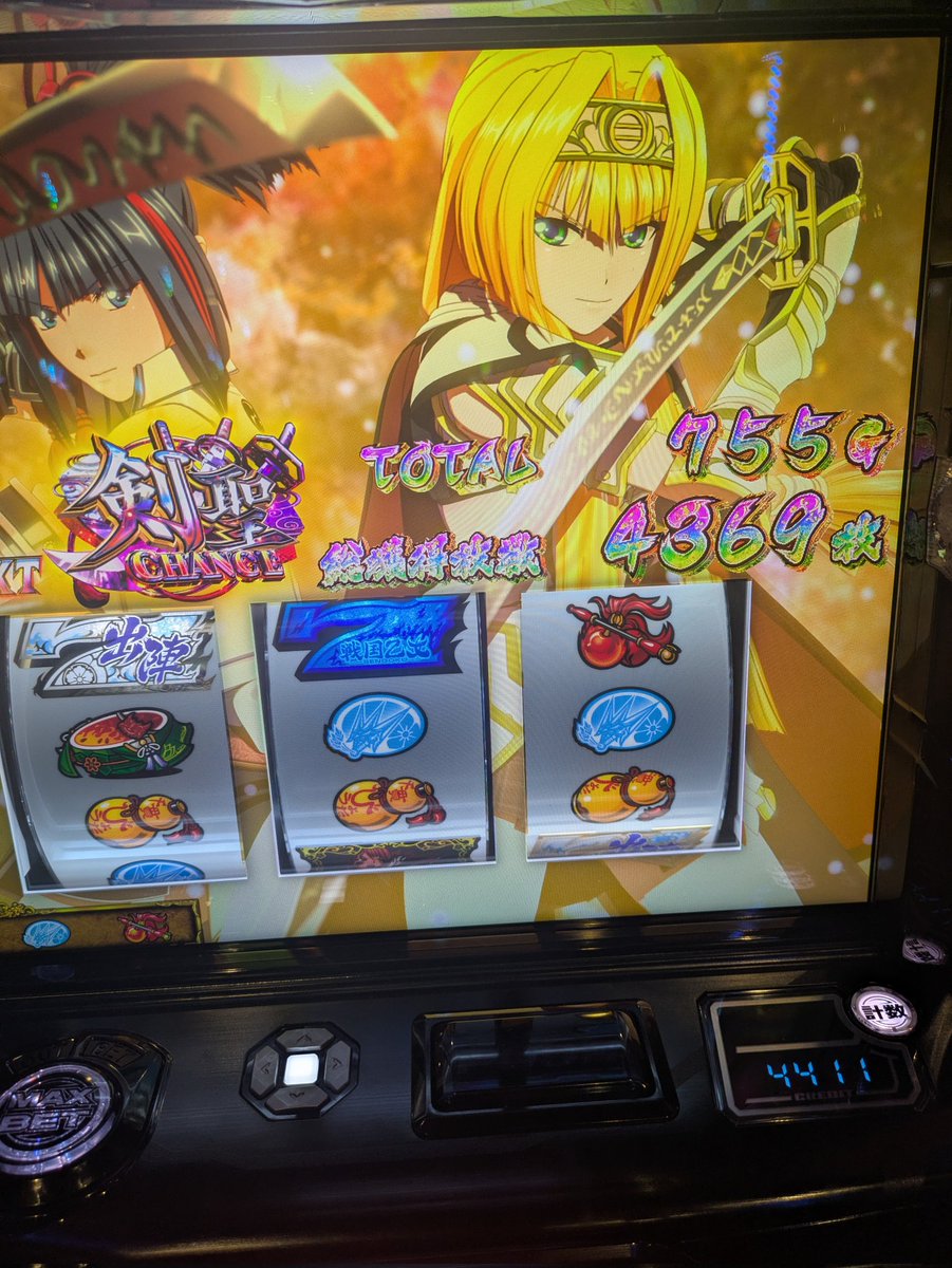 irohasanctuary's tweet photo. 戦国乙女だけには豚になれるので、昨日の定休日で打ってきた。
前半軽く当たったけど大ハマり2回食らった想定1、ゲロ吐きそうになりながらヨシテルキーホルダー2個示唆だけ消化しようと続けら種ありで奇跡の大まくり。耐え。
直ATの低純増ゲーム数なのでチョロっと出して差枚切るアレ。 https://t.co/ETNZMBNdkz