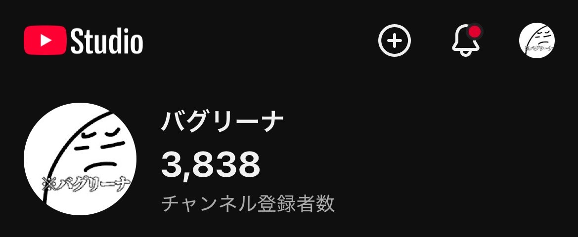 SennaCreator2's tweet photo. 3838ありがとうございます。
今年の目標は５０００人ですよろしくお願いします🙇 https://t.co/EfNdvuc4Xd