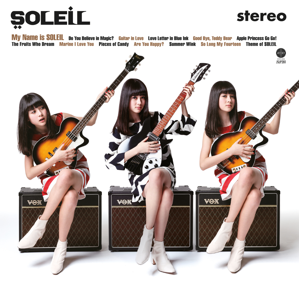 jetsetrecords's tweet photo. 【News】SOLEIL @SOLEILTOKYO が2018年にリリースした1stアルバムのステレオ・ミックスバージョンがアナログ化! https://t.co/xO1L3YVKQU https://t.co/y8BsNSim14
