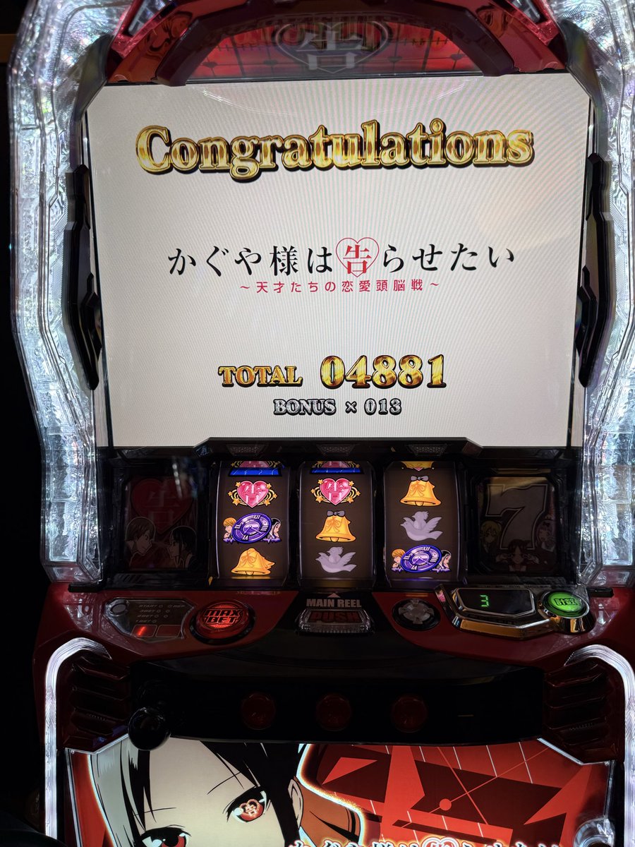 Various_AA0517's tweet photo. 最近行って無さすぎて行きたいな。 https://t.co/u2vLxIFA0E