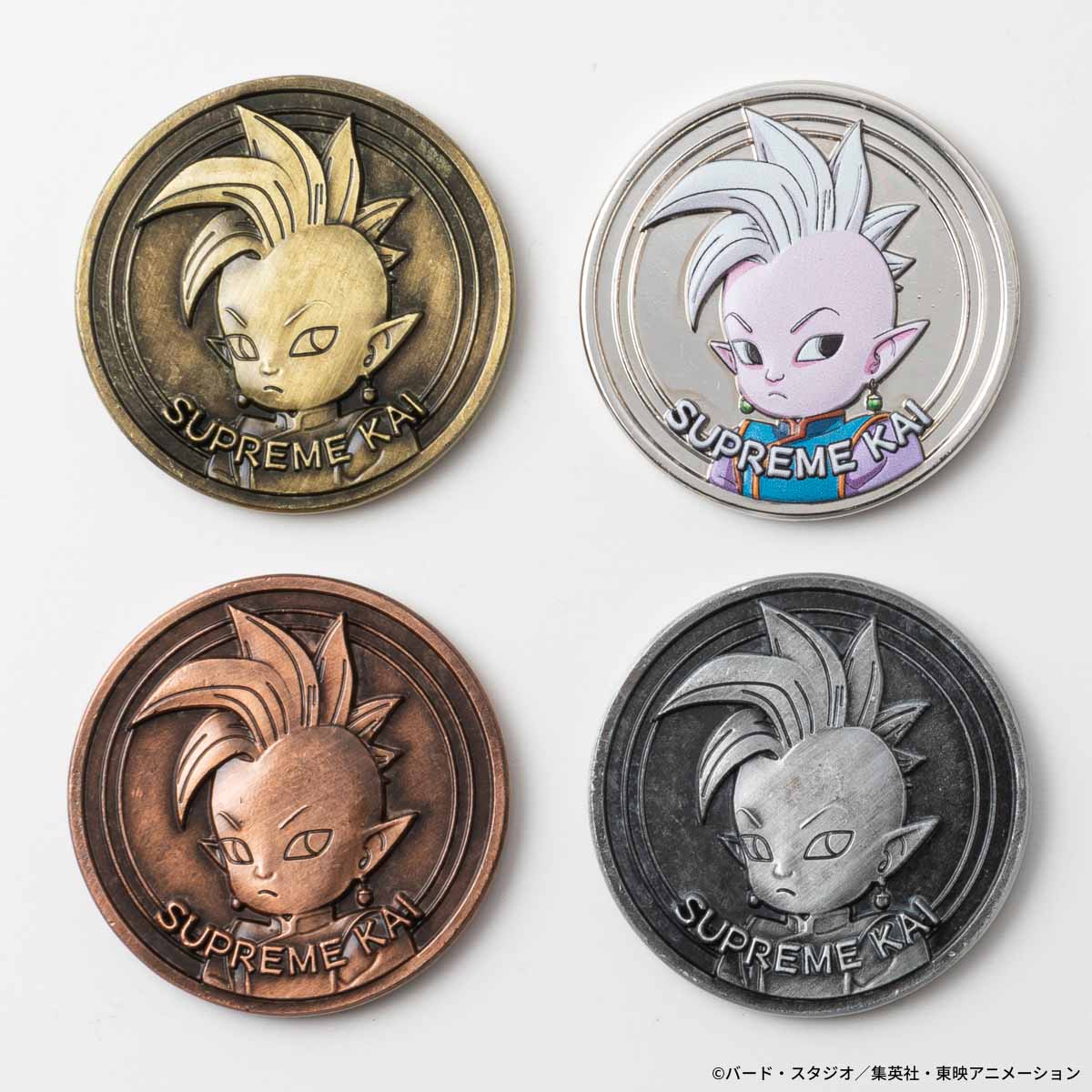 HkdsStore's tweet photo. 🪙ドラゴンボールDAIMA コレクティブルメダル“メダコレ”
全60種のメダルシリーズ

こちらは【界王神（ミニ）】メダル４タイプです🙌

ヒキダシストア限定「孫悟空 超サイヤ人（ミニ）フルカラーメダル」付きBOXも❗️

⭐ただ今ご予約受付中です⭐

https://t.co/UxfcgUMrvW

#ドラゴンボール https://t.co/eG1OjvAO84