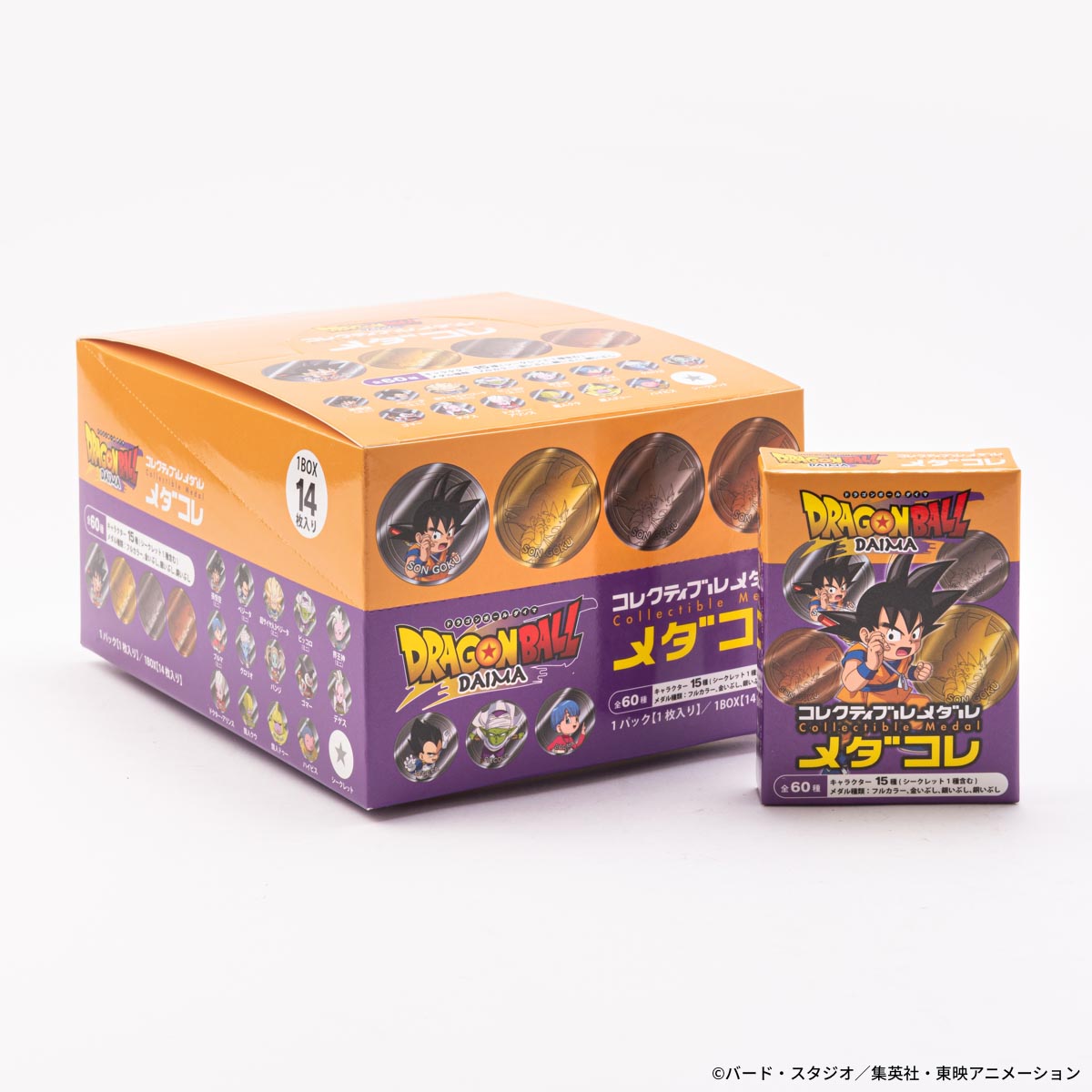 HkdsStore's tweet photo. 🪙ドラゴンボールDAIMA コレクティブルメダル“メダコレ”
全60種のメダルシリーズ

こちらは【界王神（ミニ）】メダル４タイプです🙌

ヒキダシストア限定「孫悟空 超サイヤ人（ミニ）フルカラーメダル」付きBOXも❗️

⭐ただ今ご予約受付中です⭐

https://t.co/UxfcgUMrvW

#ドラゴンボール https://t.co/eG1OjvAO84