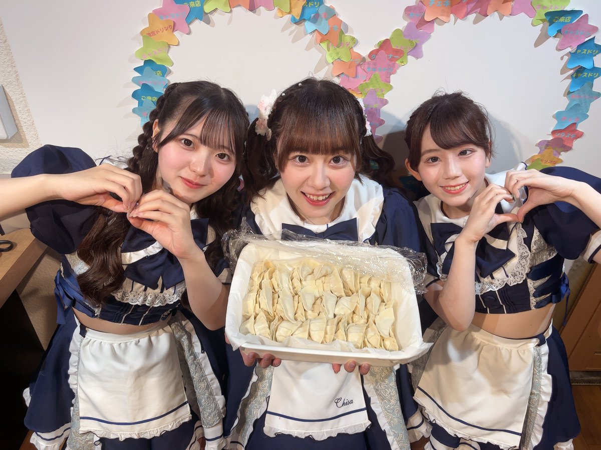 amastage_akiba's tweet photo. 【🥟本日の #AMASTAGE秋葉原本店👶🏻】

6月10日(水)

本日はOGちさちゃんの恋餃子、食べチャイナ🥢
OGのちぇるしーも出勤します！！
いっぱいもぐもぐしましょ！お待ちしております！♡

営業時間:18:00-23:00 https://t.co/r6aaTlPnh3