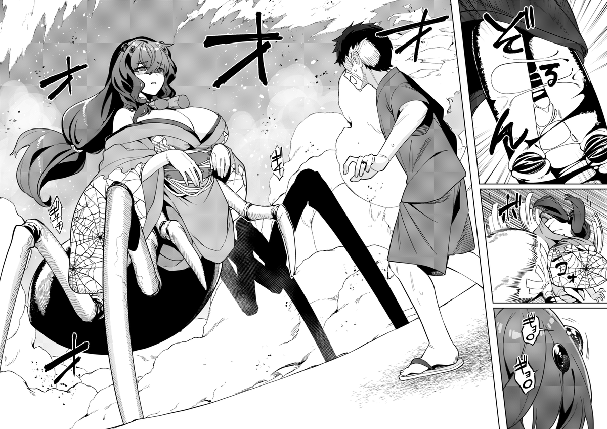 tuki_nami's tweet photo. 仮の姿から本来の姿に戻るシーンが昔から好き　皆の変貌シーン好きはどこから？ https://t.co/cZgZfXBzaV