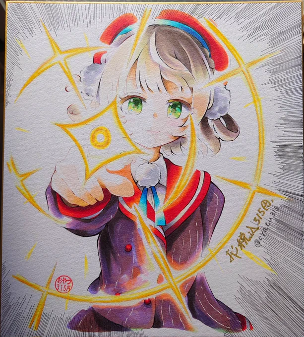 お絵描き投稿 「お前らなんぞ、簡単に消せるが?」 #どろういんぐ