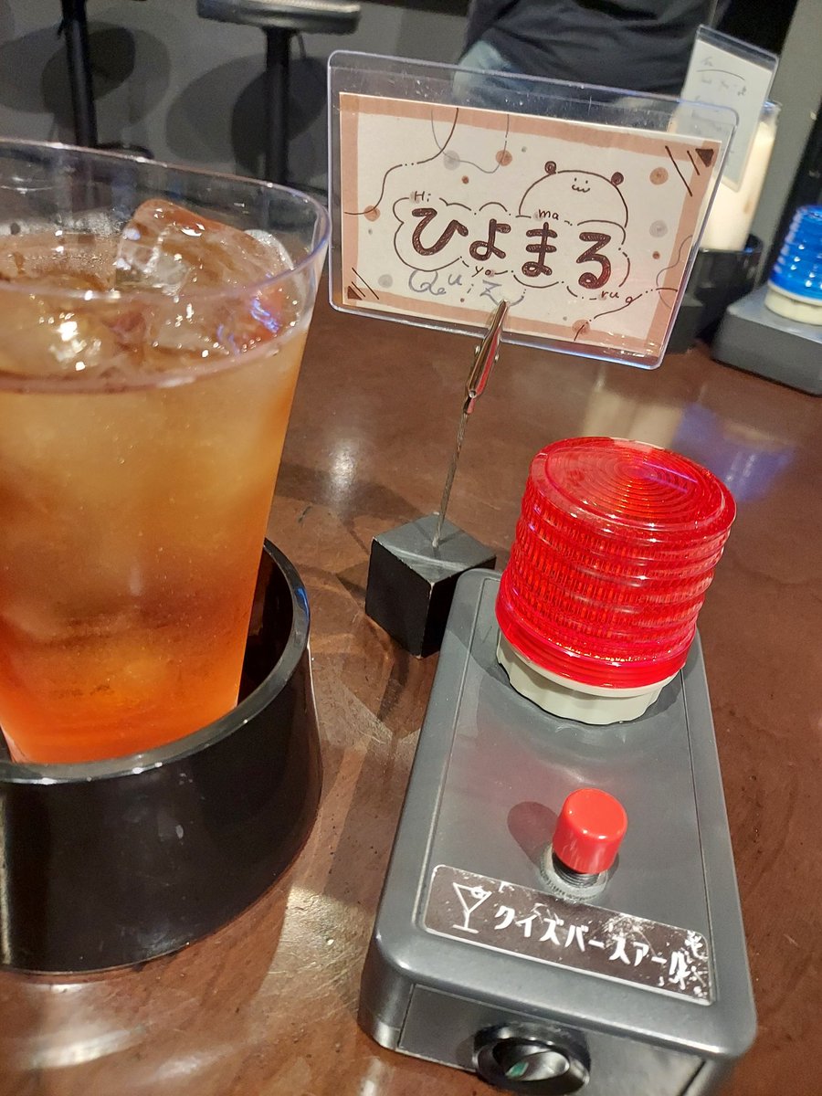 MEGUmgmg's tweet photo. #66(最近来店回数数えた)
明日は休みなので遊びに来ました！

#スアール秋葉原 https://t.co/7oSST7aTG1