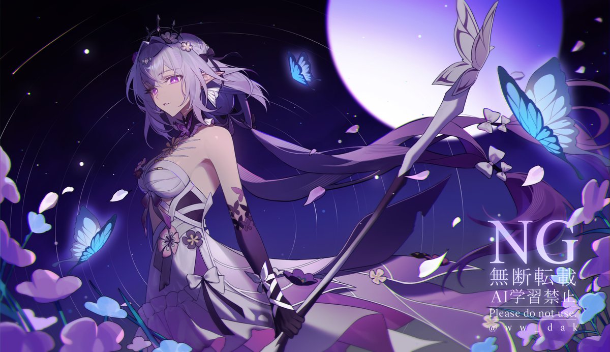 ww_dak_'s tweet photo. 🦋
#HonkaiStarRail #HSR #Castorice https://t.co/nS4s1AdiHF